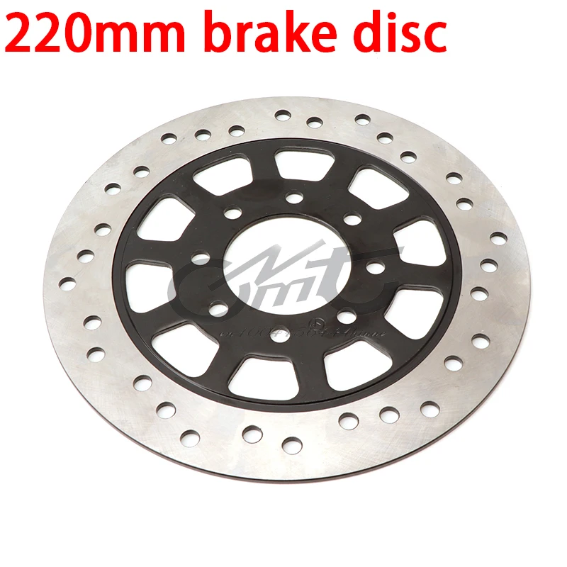 

Motorcycle 220mm Rear Brake Disc / Brake Rotor For 150CC ATV Four-Wheel Kart Modification Parts