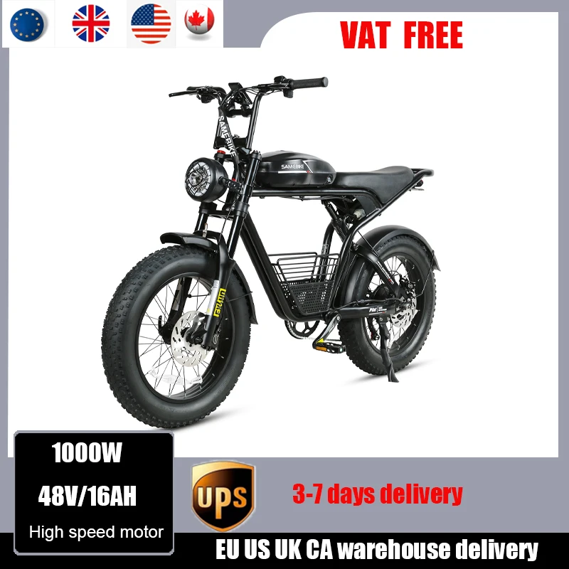 

Electric Motorcycle 1000W Brushless Motor 48V 16ah Lithium Battery Electric Bicycle 20*4.0 Fat Tire Adult Off-road Electric Bike