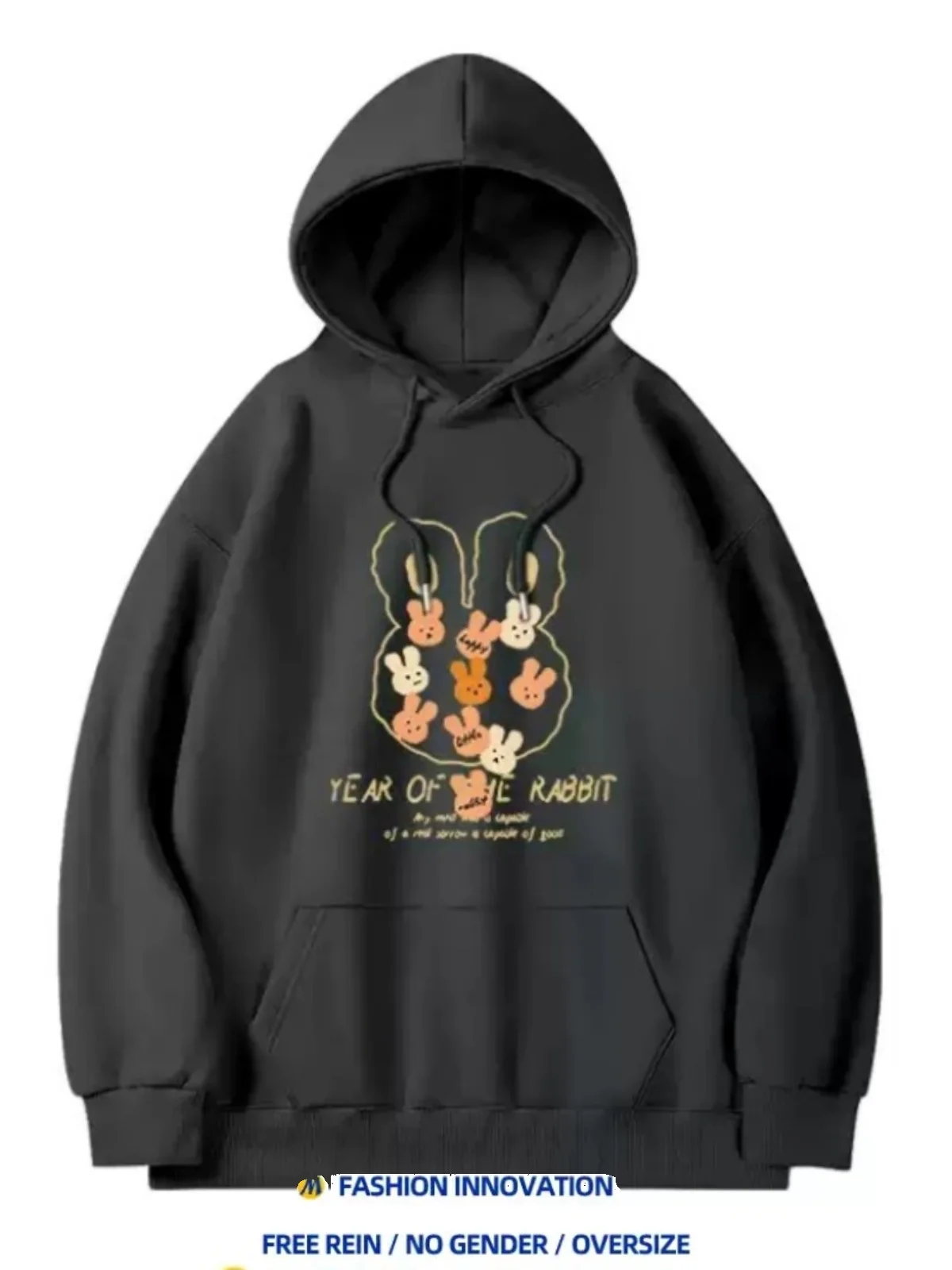 Осень-зима 2024 новинка маленький студенческий пуловер с капюшоном толстовка