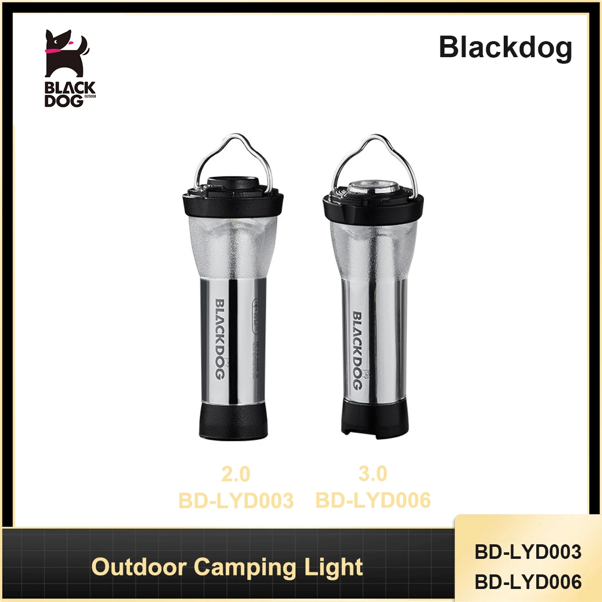 

Blackdog Outdoor Camping Light BD-LYD006 Flashlight Infinitely Dimmable Waterproof Lighting LED Emergency Lights