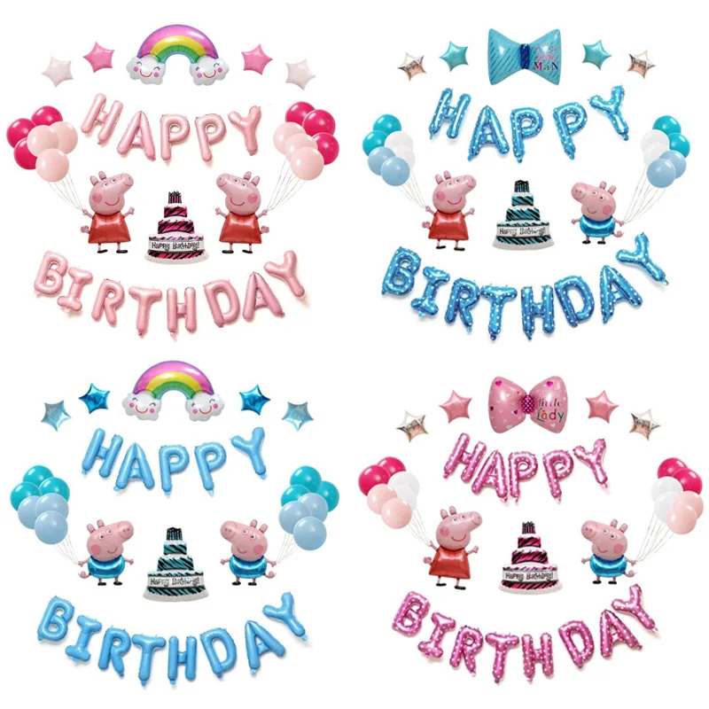 Juego de globos de Peppas Pig George Pig, paquete de globos de juguete de animales de dibujos animados, diseño de escena de cumpleaños, conjunto de globos de decoración