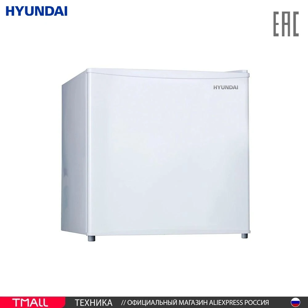 Холодильник Hyundai CO0502 Белый 1367768 | Бытовая техника