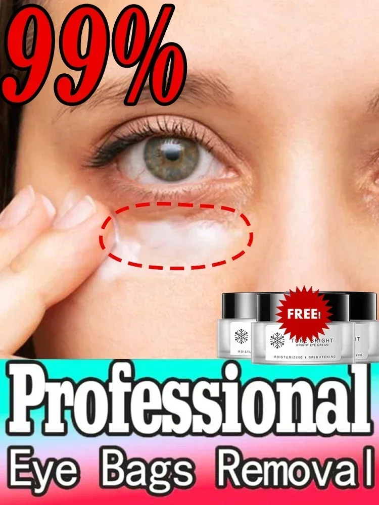 Крем для глаз против темных кругов VC отбеливающая осветляющая фотоблестящая