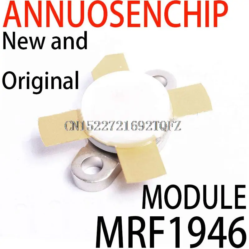 1 шт. Новый и оригинальный модуль MRF 1946 MRF1946