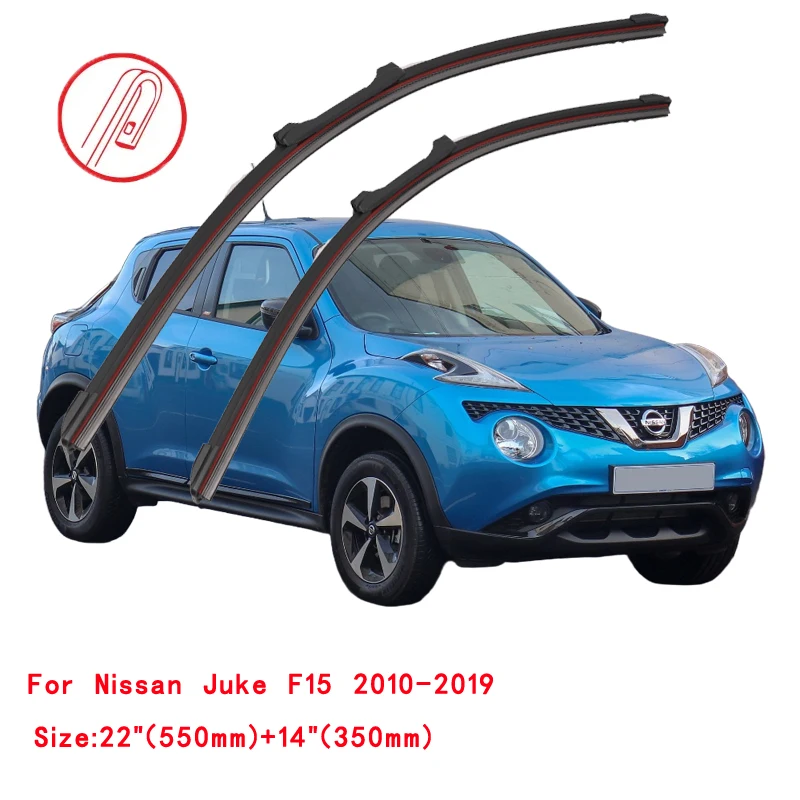 Фото Двойные резиновые щетки стеклоочистителя для Nissan Juke F15 Hatchback 2010-2019 годов, аксессуары №2