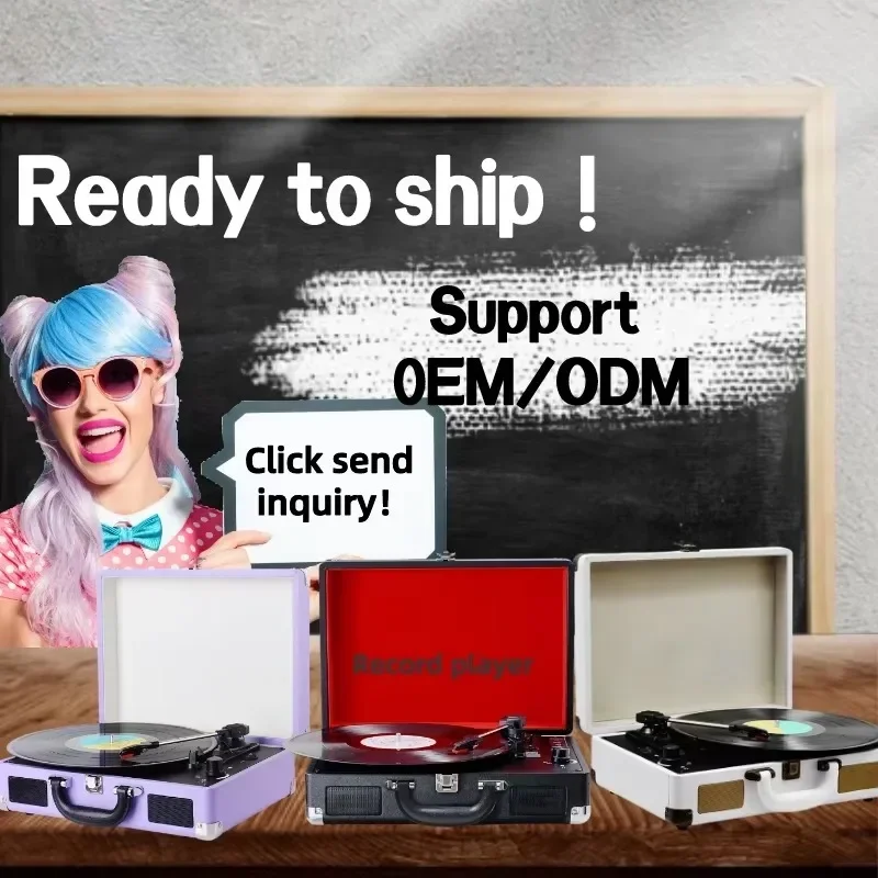 Включите музыку с JOPOSTAR винтажный Ретро Bluetooth проигрыватель виниловых записей