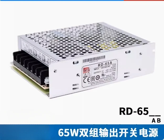 ERPF-400W12V DC 24V непромокаемый импульсный источник питания 48V RD-65A/65B65W с двойным