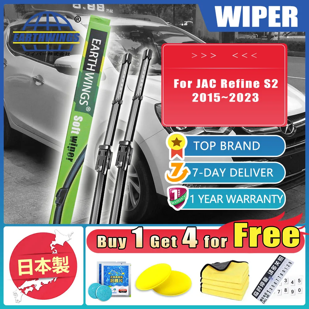 

For JAC Refine S2 JS2 Sei 2 T40 IEV6S XEV IEV7S IEV40 Sehol E20X EVO3 2015~2022 Car Front Wiper Blades Cutter Window Accessories