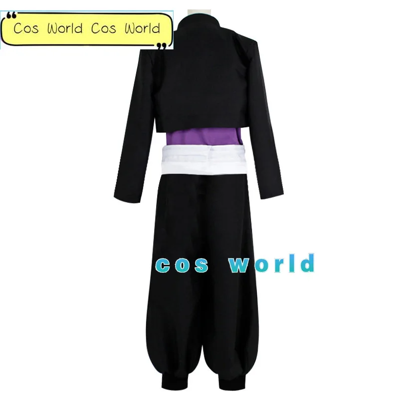 Костюм для косплея Todo Aoi парик черная униформа костюм Кендо взрослых карнавал
