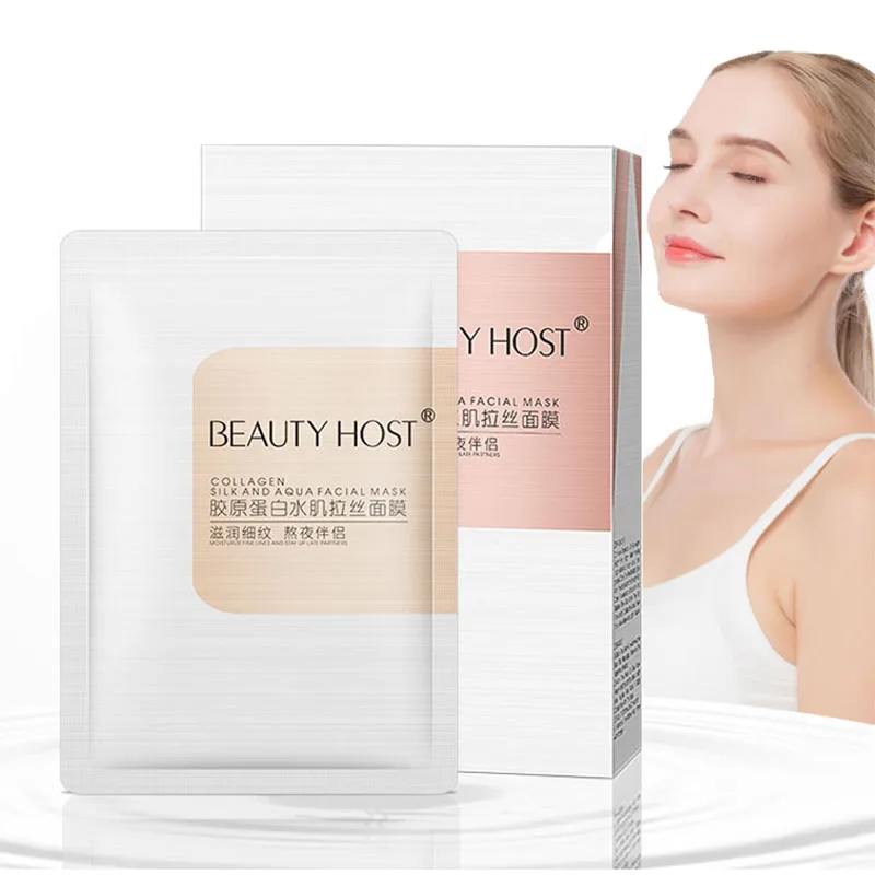 

10 шт., увлажняющие Антивозрастные маски для лица, с коллагеном