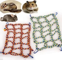 bird toys parrot color woven climbing net resistant to bite swing bird parrot hamster squirrel hammock net bed pet accessories