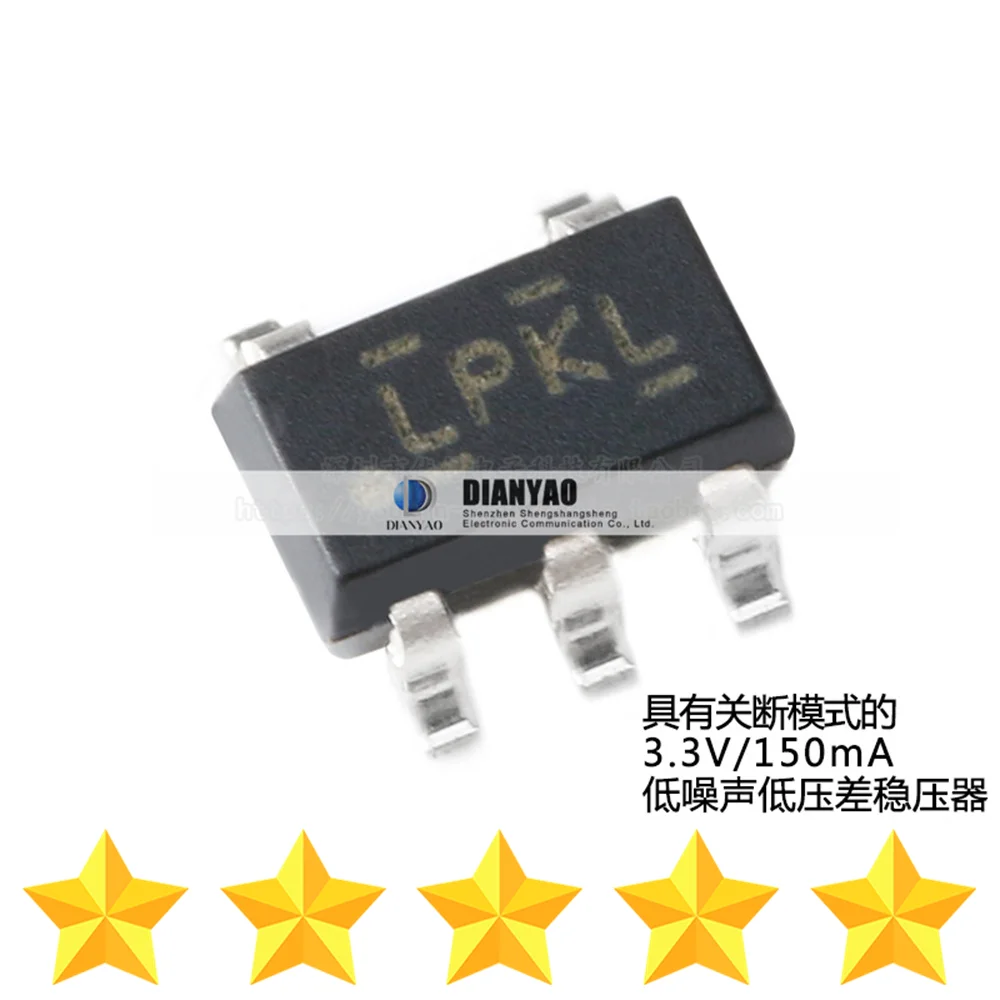 LP2985A-33DBVR SOT23-5 LP2985A-50DBVR LP2992AIM5X-3.3 LP3984IMFX-1.8 LP3985IM5X-3.3 LP3985IM5X-5.0 LP3990MF-1.8