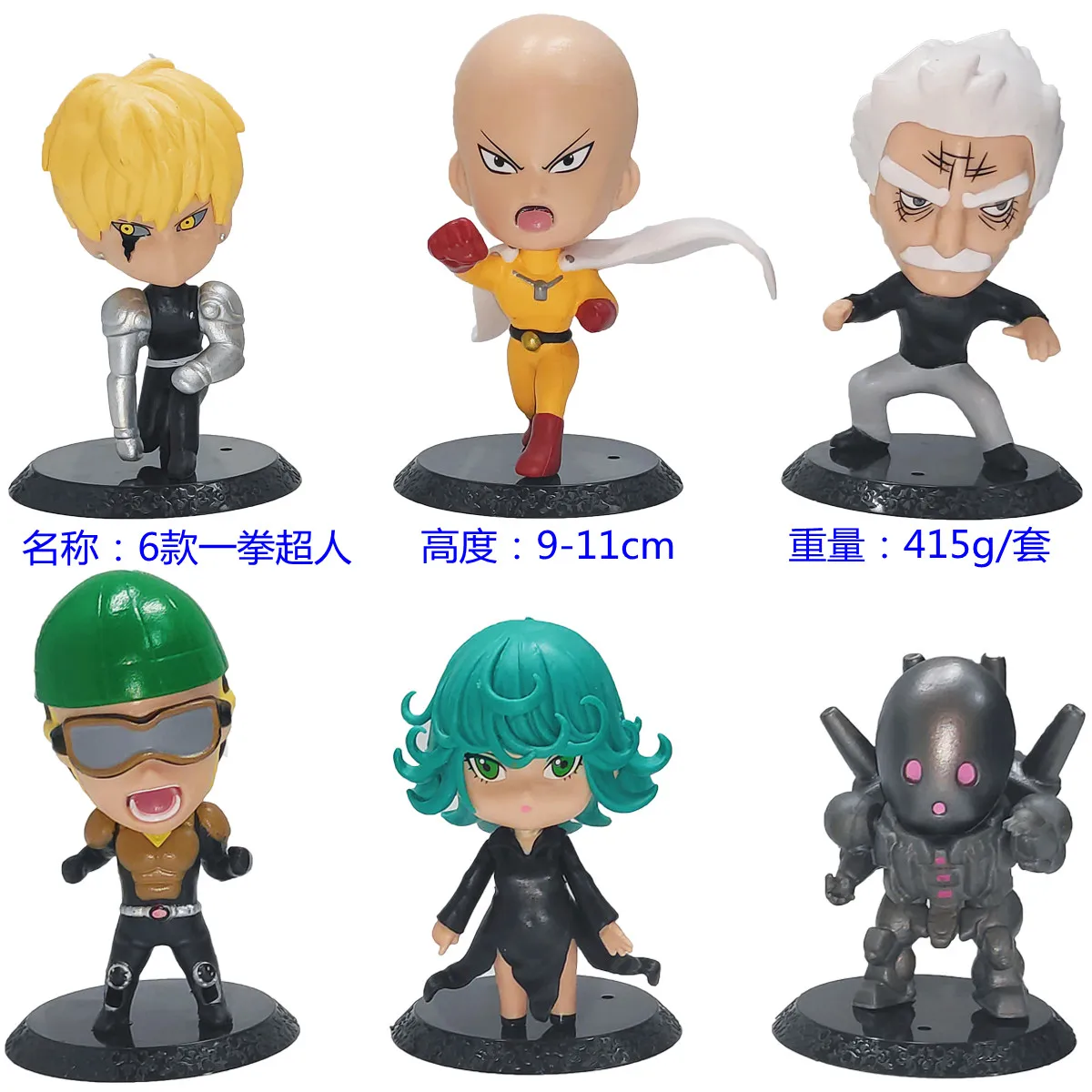 

ONE PUNCH-MAN Сайтама Genos Tatsumaki Bangu Mumen Rider, металлический рыцарь Q Ver, ПВХ фигурки, игрушки, набор кукол