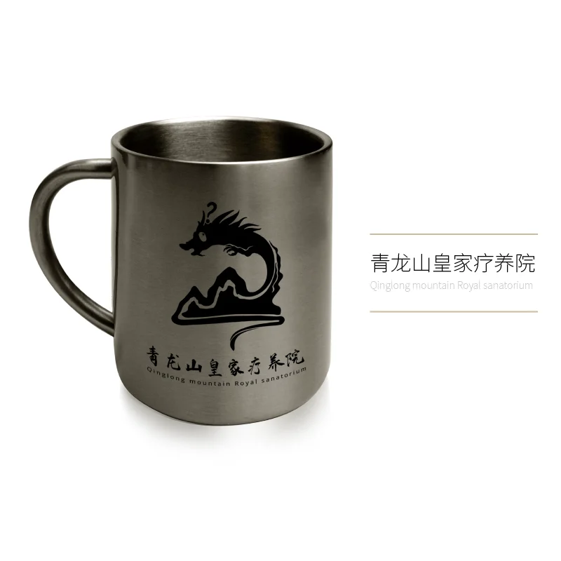 

Королевский санаторий из аниме Qinglong Mountain, чашка из нержавеющей стали 304, кружка для кофе, молока, чая, воды, для путешествий, для питья на открытом воздухе