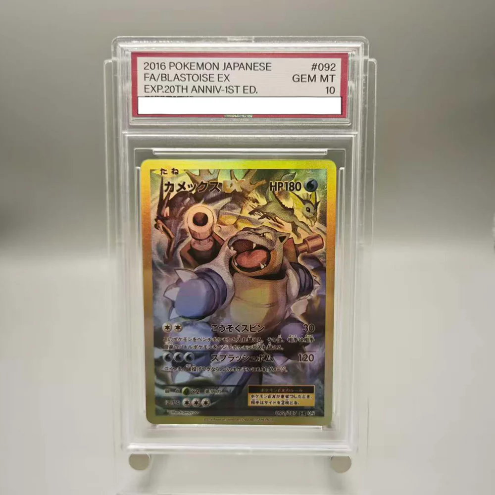 Фото Коллекционная карта Pocket Monsters PTCG DIY с рейтингом 2025 M2a JP MEGA DRAGONITE Ex, копия, 10 баллов, аниме-игра, подарок, игрушка №5