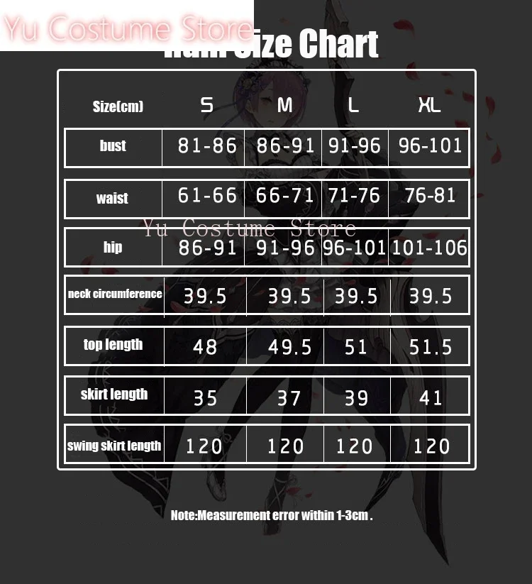 Аниме! SINoALICE With Re: Жизнь в другом мире от нуля Ram Cooperate Платье Косплей Костюм