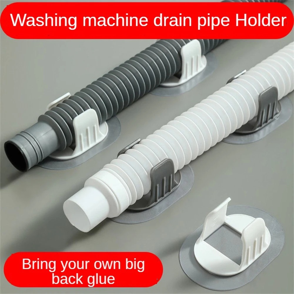 1 ~ 5 шт. крепежный кронштейн для самоклеящейся трубы