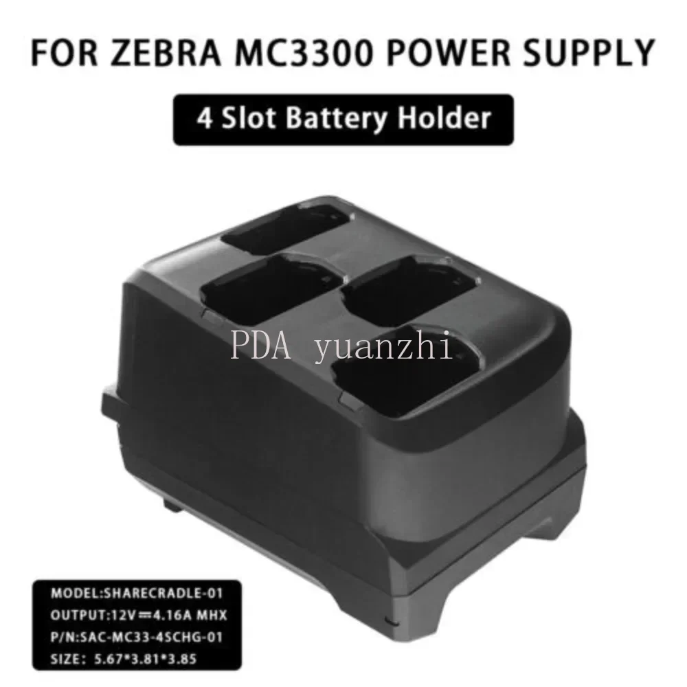 4-слотовая подставка для зарядки аккумулятора + адаптер питания 4 Zebra MC3200 MC3300 MC330M
