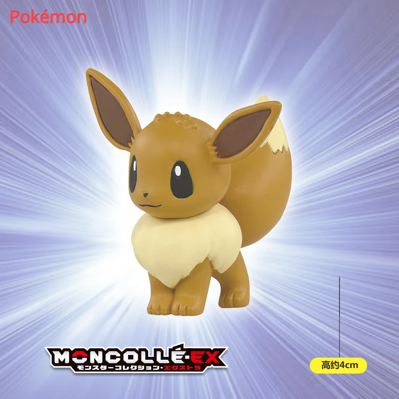 

Pokémon TOMY Tomica Mini Doll Pokémon Pokemon Series Hand-made Pet Ornament Model Children's Toy Gift Ibrahimovic Wholesale