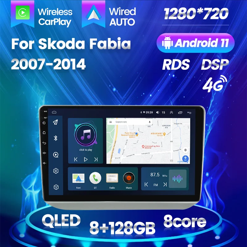 

Автомобильный видеоплеер «Все в одном» на Android 11 для Skoda Fabia 2 2007 - 2014 QLED IPS Радио 8 ядер GPS-навигация Carplay 8G 128G без DVD