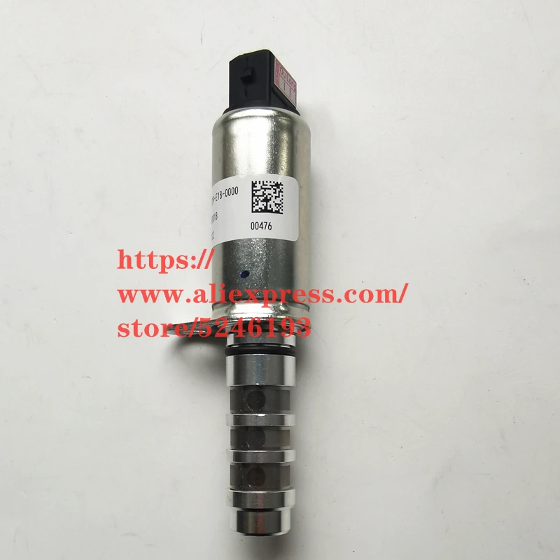 

Timing VVT solenoid valve for Geely Emgrand EC7 SL SC7 Oil pressure sensor solenoid valve 1136000089