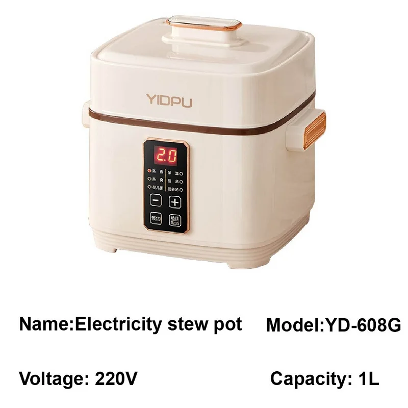 Электрический кастрюля для тушения 220 В супа в Птичьем гнезде домашнего