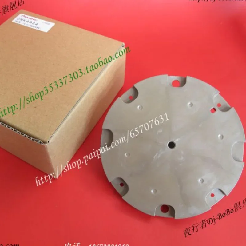 Оригинальный внутренний проигрыватель Pioneer CDJ-350 CDJ-400 DDJ-T1 S1 Ergo Yellow Dnk4934