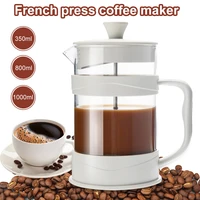 350ml coffee tea maker thickened glass 3 level stainless steel filter heat resistant coffee pot barista tools kettle drinkware