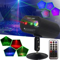 red green laser light aluminum alloy thickened shell voice activated strobe laser light for stage bar ktv dance floor nightclub