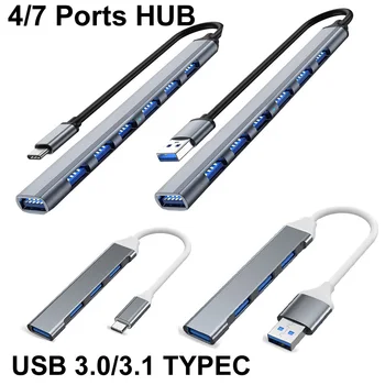 USB 3.0 2.0 TYPE-C 3.1 7/4 포트, USB 허브 OTG 속도 5Gbps, 맥북 PC 컴퓨터 휴대폰 모바일 하드 디스크 U 디스크 마우스 키보드용