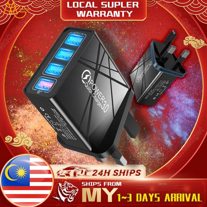 

Uk Plug 30W Quick Charger 4 Port Usb Fast Charging QC 3.0 3A Adapter Charge for Xiaomi Redmi Huawei Vivo Oppo Iphone