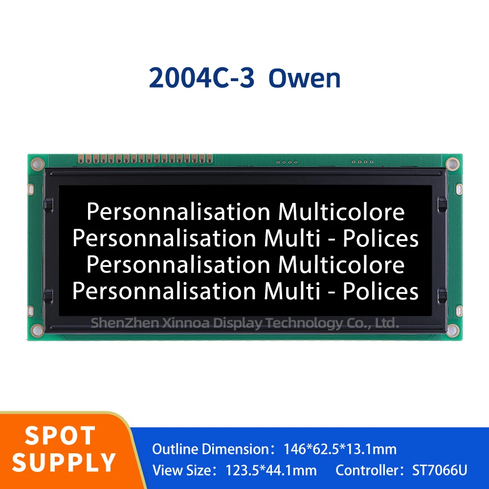 Стандартный интерфейсный модуль ST7066U контроллер 146*62 5 мм BTN черная пленка