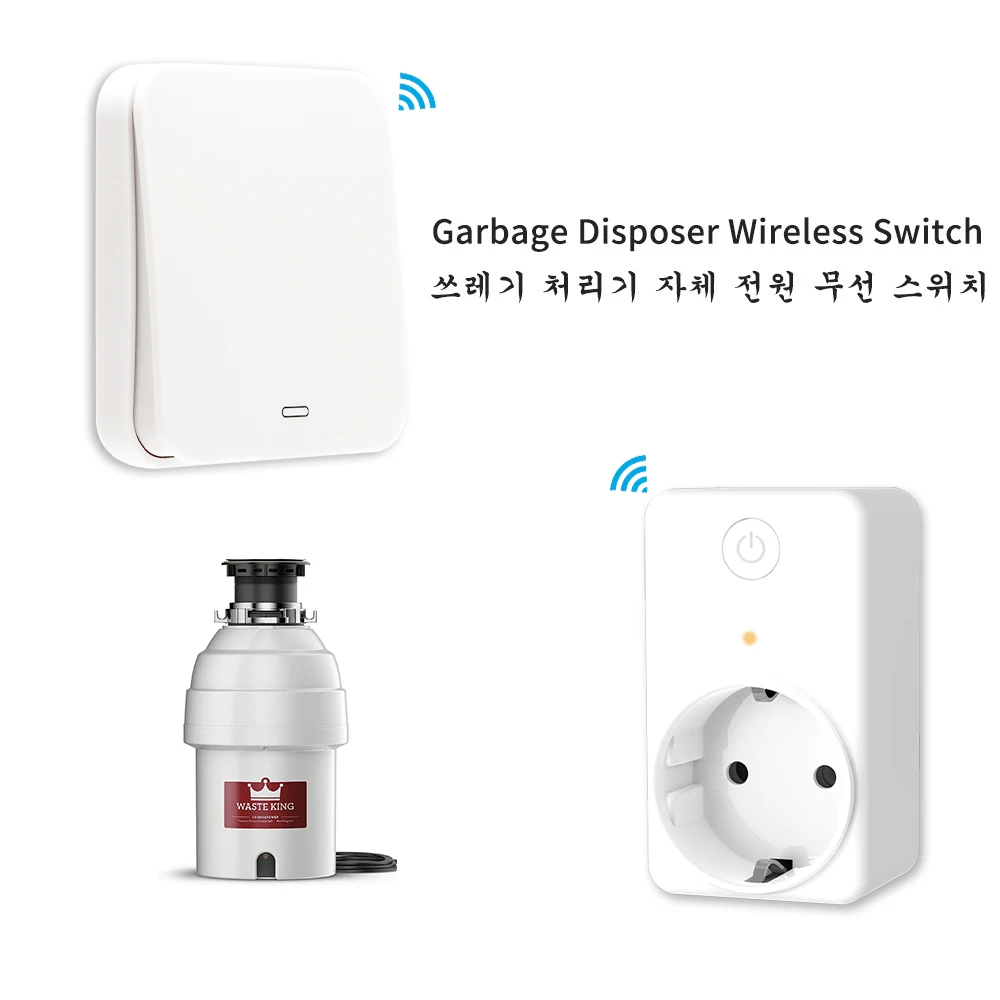 Food Waste Disposers Garbage Disposal Wireless Switch Remote Control EU Korea Plug 1HP No Drilling No Pipe Replace Air Switch,