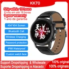 Мужские Смарт-часы KK70 с Bluetooth, поворотом и защитой класса IP68, Беспроводная зарядка, воспроизведение музыки, экран 454*454P, 1,39 дюйма