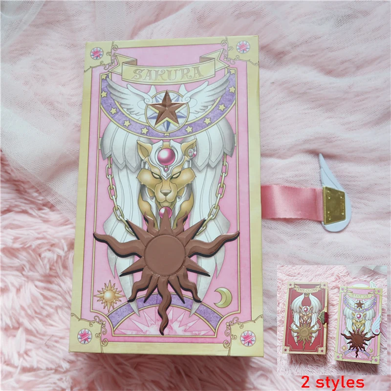 Deluxe Edition Clow Card Captor Sakura Card Anime Card Captor Sakura Cosplay Prop Gift Toy Tarot Magic Book Gift