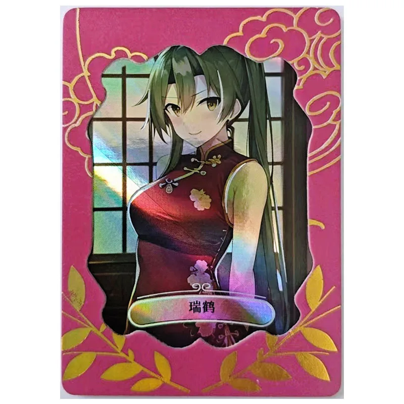 Редкие карты Anime Goddess Story Akagi Haruna Keqing Kisaragi Zuikaku Haibara Ai Игрушки для мальчиков