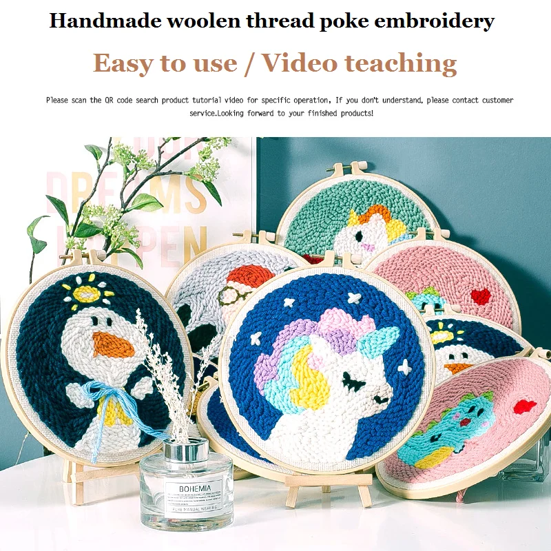 Легкая вышивка сделай сам домашний декор шерстяная работа товары для вязания
