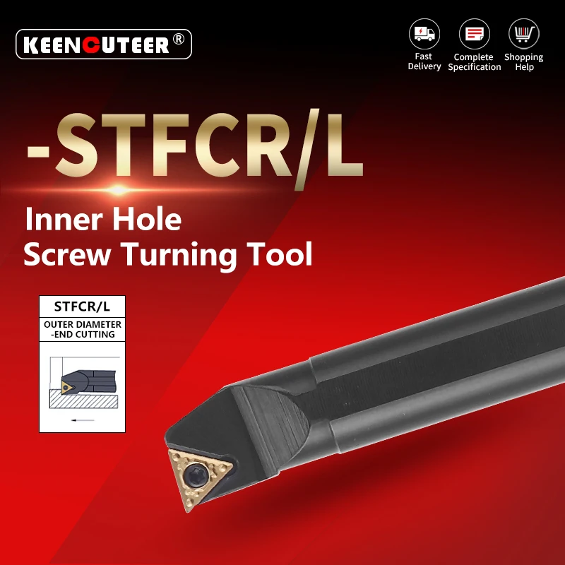 S08K/S10K/S12M/S14N/S16Q/S20R/S25S- STFCR/L 07/11/16 винтовой тип, токарный инструмент, токарный инструмент, резак, стержень, резка с ЧПУ