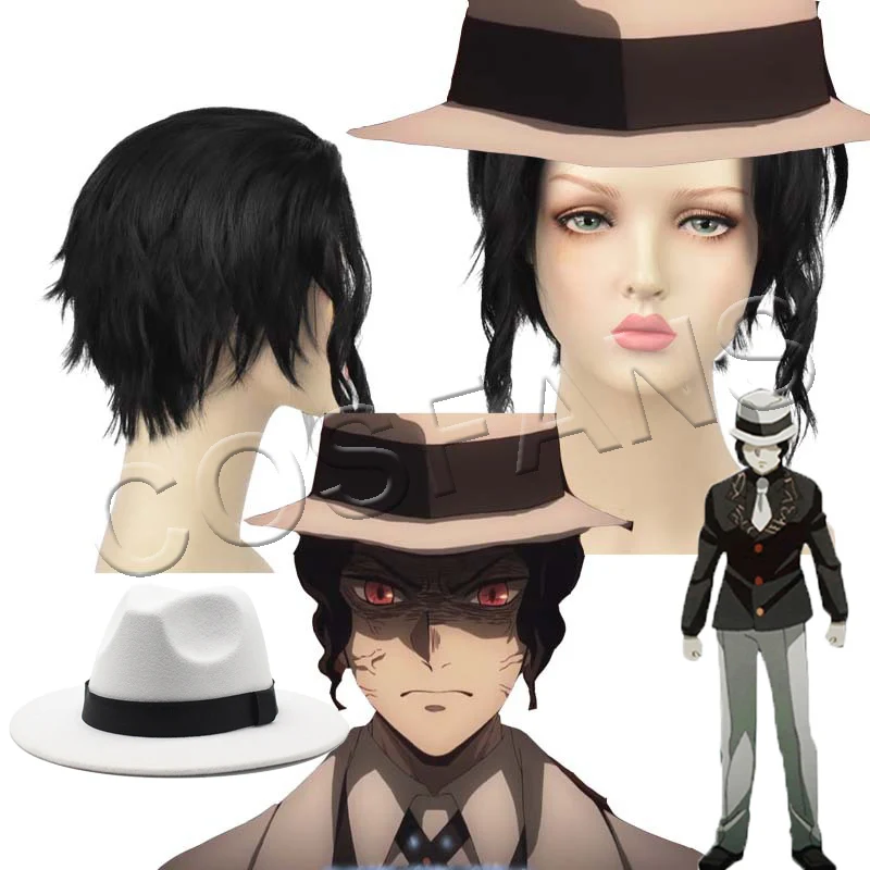 Парик для косплея Kimetsu no Yaiba Kibutsuji Muzan, термостойкие мужские искусственные волосы с черными короткими вьющимися волосами + шляпа, рассекающий демонов