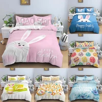 easter gifts bedding set 3d rabbit duvet cover quilt cover with zipper queen double comforter sets kids gifts no bed sheet