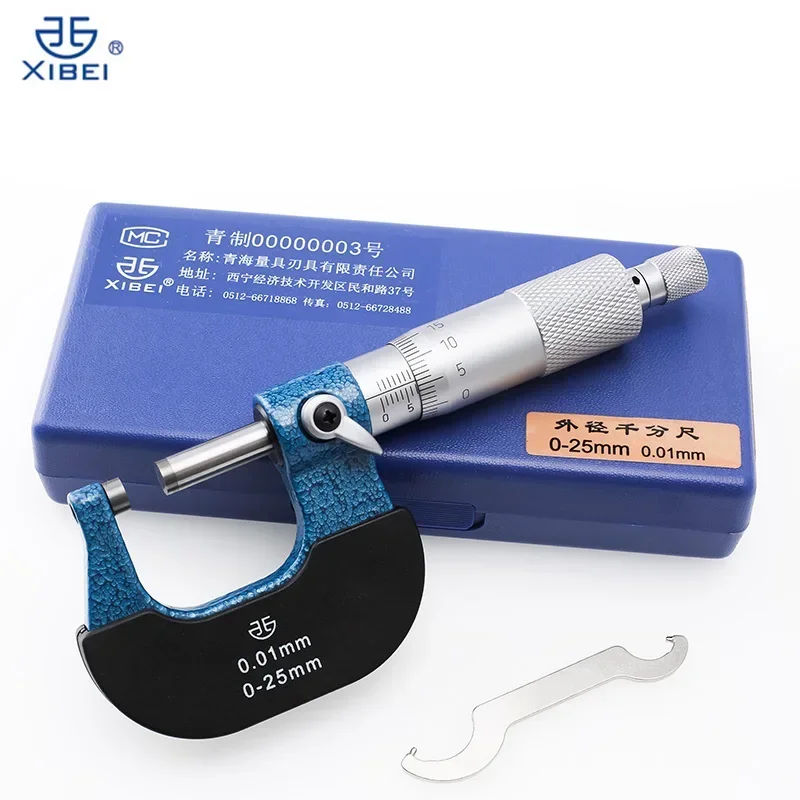 Внешняя флейта высокой точности 0 001 флагманский магазин цифровое измерение