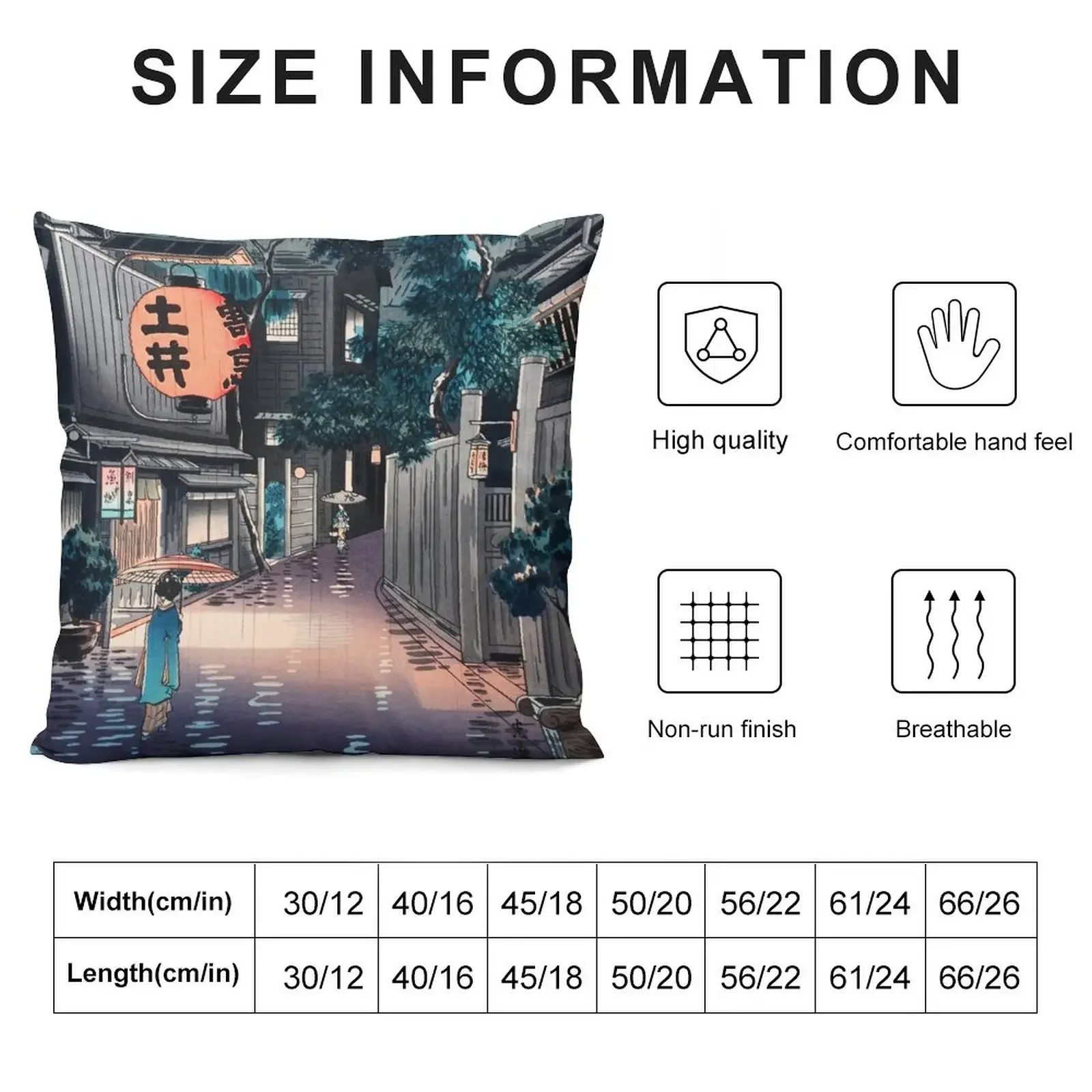 Ushigome Kagurazaka от Tsuchiya Koitsu декоративная подушка чехол для подушки рождественские