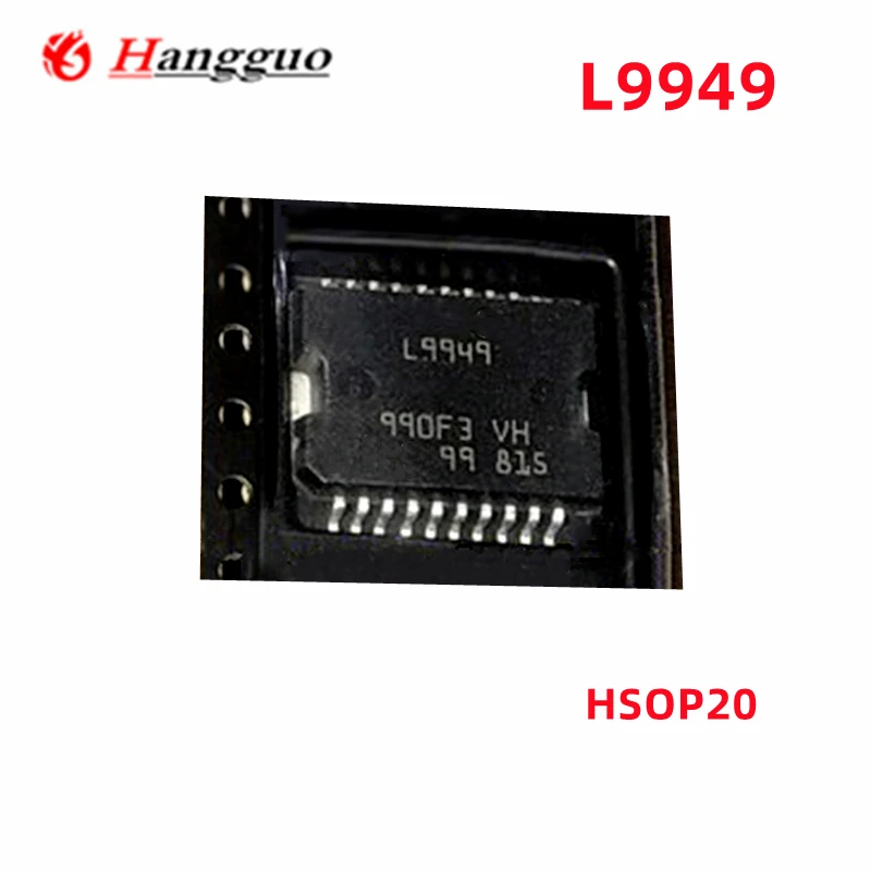 

5 шт./лот L9949 HSOP20 IC для автомобильной компьютерной платы чип питания двигателя