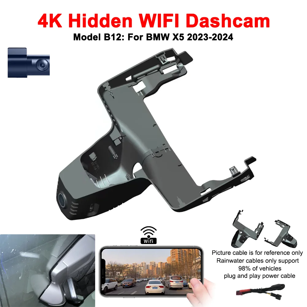 Видеорегистратор автомобильный 4K HD 2160P с Wi-Fi и управлением через приложениеCustomized