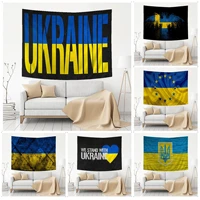 ukraine flag anime tapestry bohemian wall tapestries mandala japanese tapestry