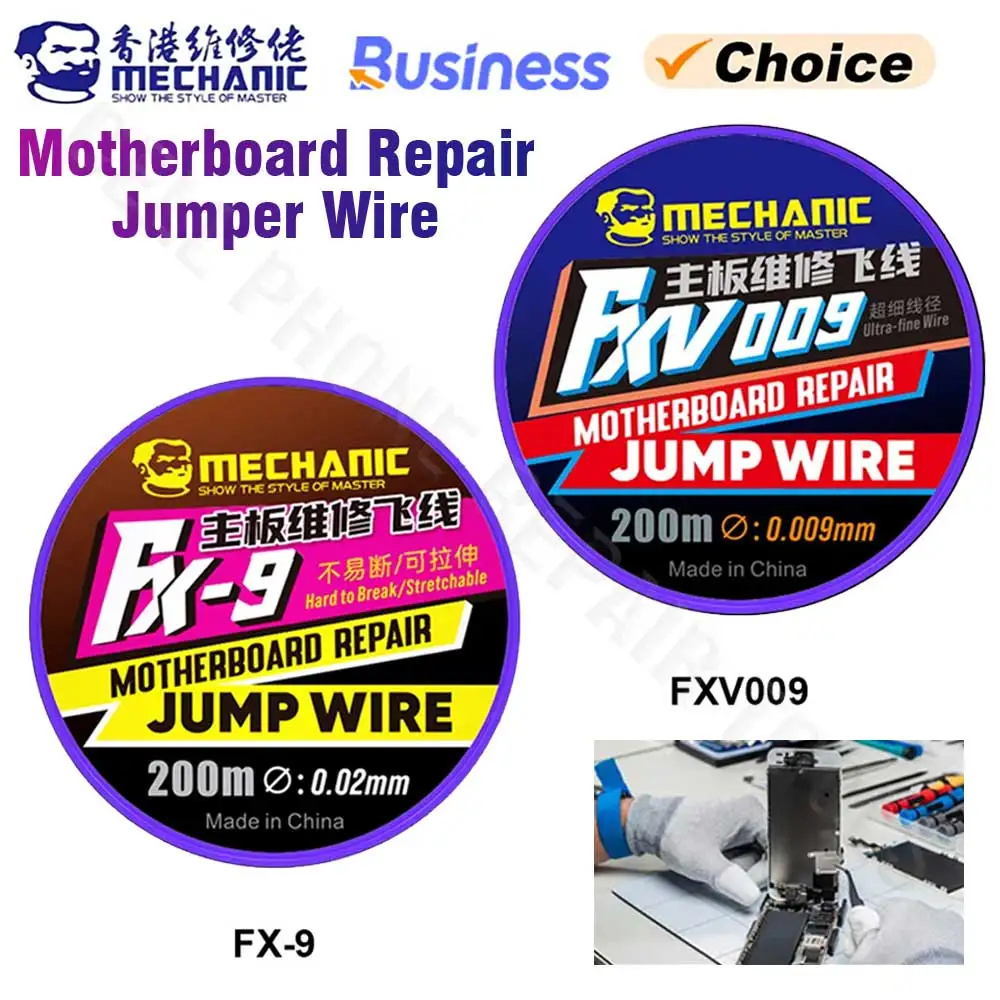 Кабель для ремонта материнской платы мобильных телефонов