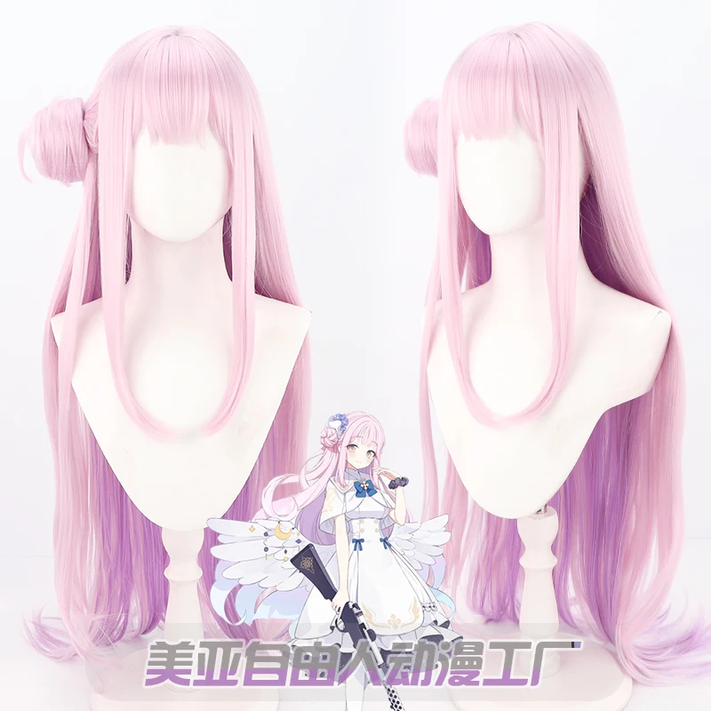 

Blue Archive Misono Mika Cosplay Wig Bun 85cm Light Pink Purple Long Straight Synthetic Hair Project MX Girls Headwear