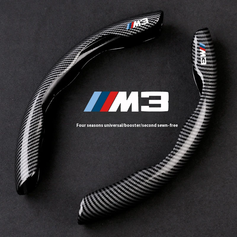 Для BMW M Power Performance M3 M4 M5 E28 E34 E39 E46 E90 E92 E93 F10 F80 F82 F83 G30 G80 G81 G82 G83 Автомобильное