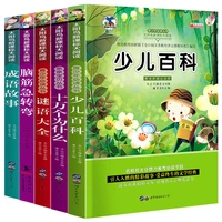 5 volumes 6 12 years old 100000 why student phonetic version of childrens encyclopedia childrens book story book libros