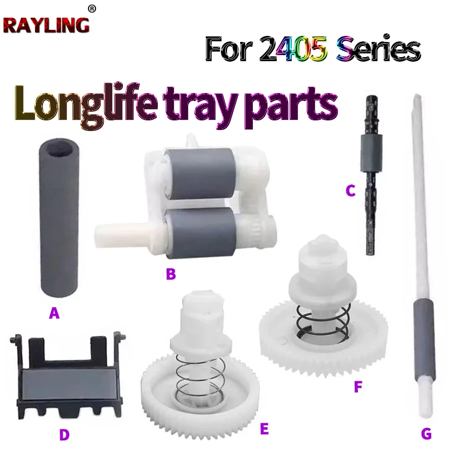 Разделительная накладка для захвата бумаги Lenovo LJ-2455 2400 PRO 2405 2455 2605 2655 M7605 M7615 M7400 M7455